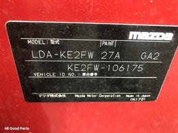 Vehicle
