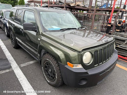 Vehicle