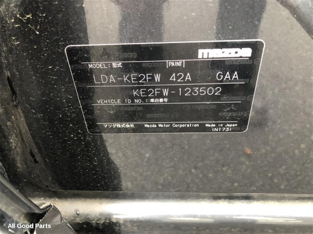 Vehicle