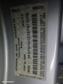 Vehicle