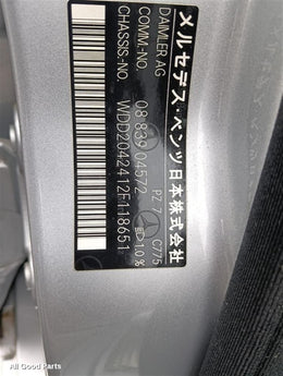 Vehicle