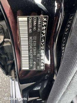 Vehicle
