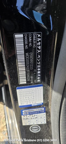 Vehicle