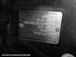 Vehicle