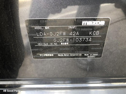 Vehicle