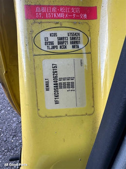 Vehicle