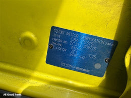 Vehicle