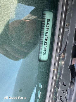 Vehicle