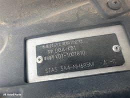 Vehicle