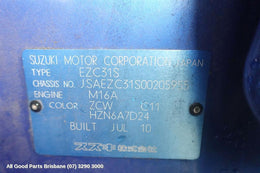Vehicle