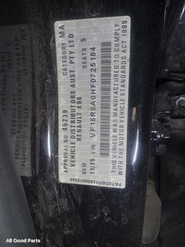 Vehicle