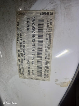 Vehicle