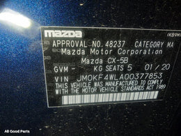 Vehicle