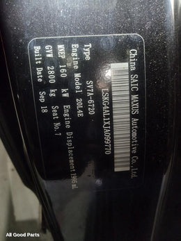 Vehicle
