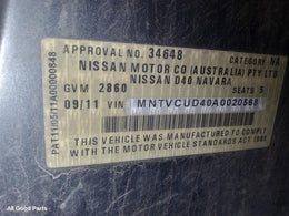 Vehicle