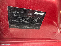 Vehicle