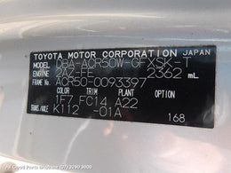Vehicle