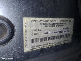 Vehicle