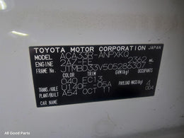 Vehicle